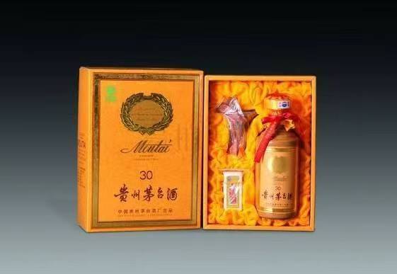 正蓝年份茅台酒回收