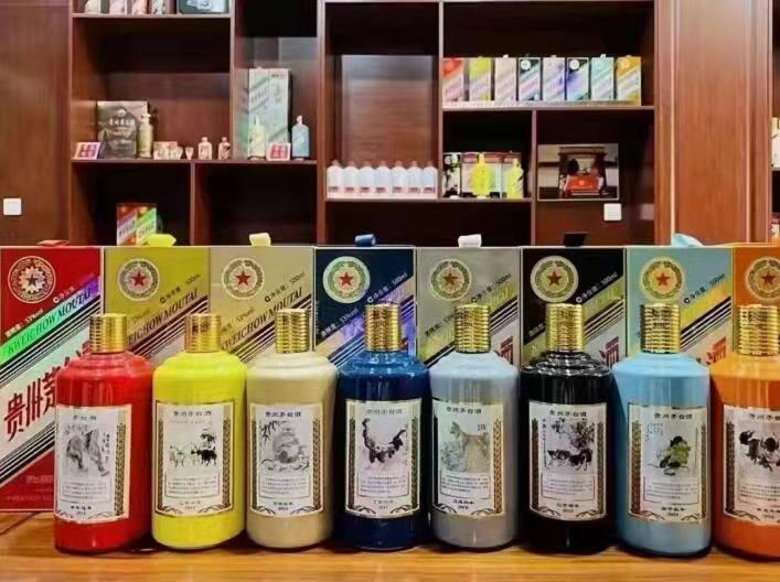 正蓝名酒鉴定部分方法